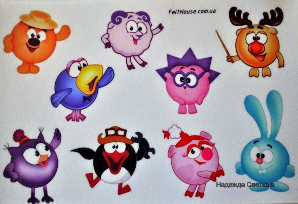 Смешарики эмоции