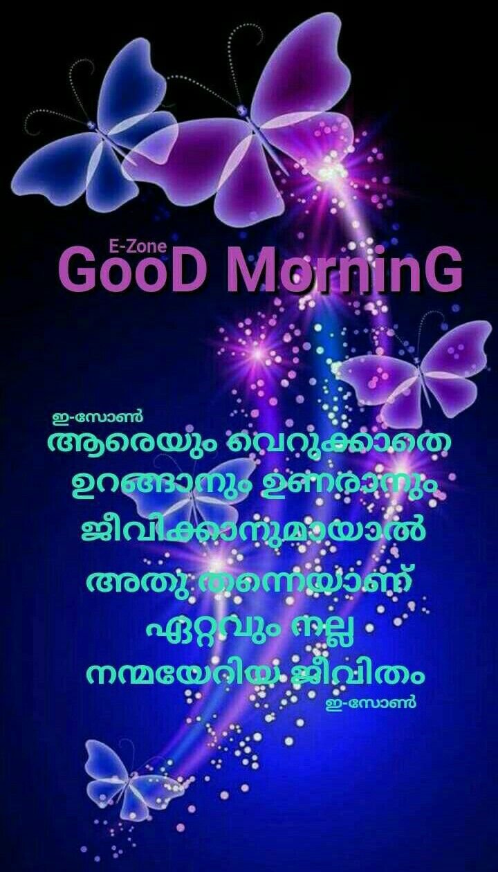 С днём рождения Ольга