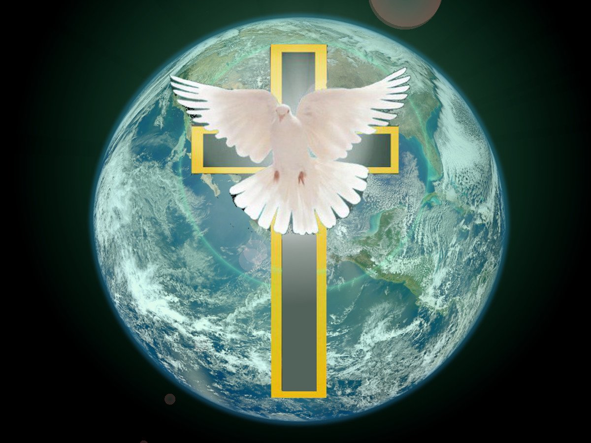 Троица Сошествие Святого духа