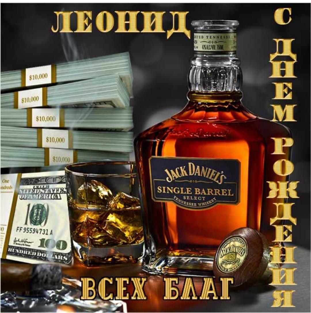 Открытка "я тебя люблю "