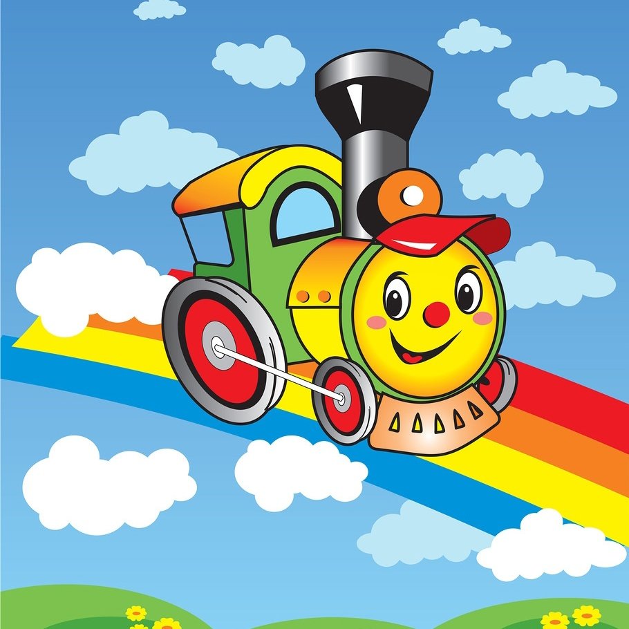 Детский паровозик