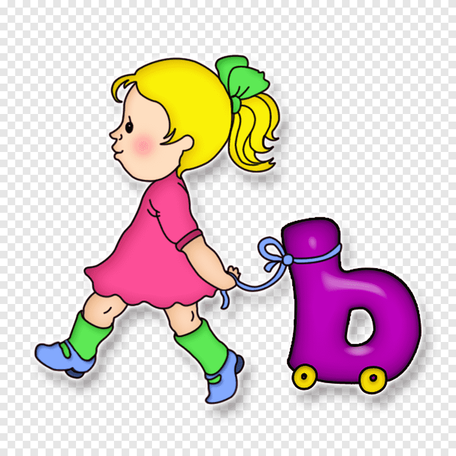 Красивые детские буквы ь