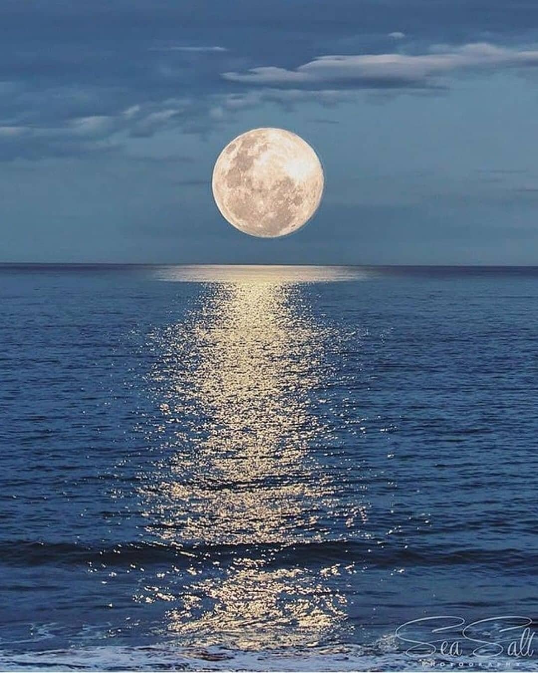 По лунной дорожке