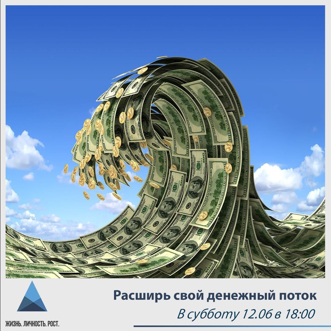 С днём рождения Сергей