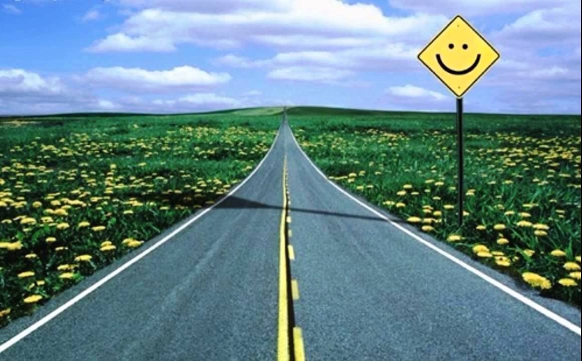 Хорошей дороги любимый