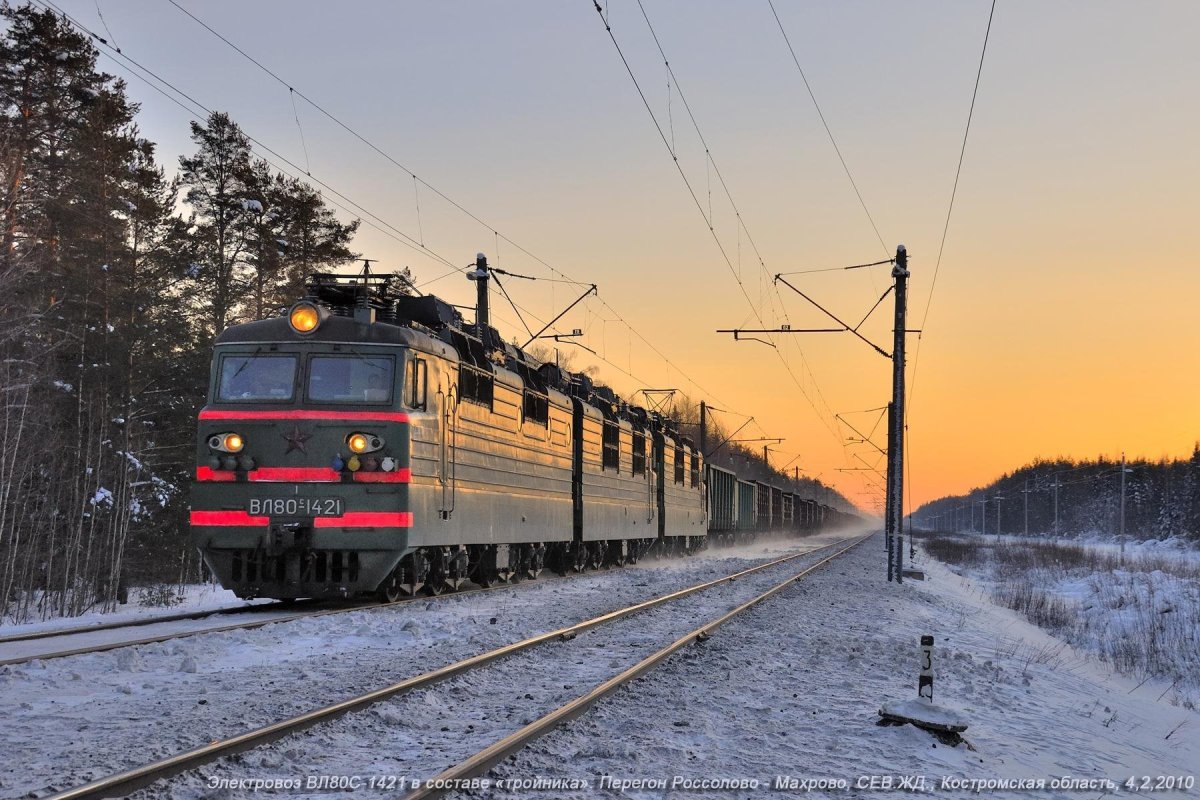 Дорога длирнною. ВЖИЗНЬ