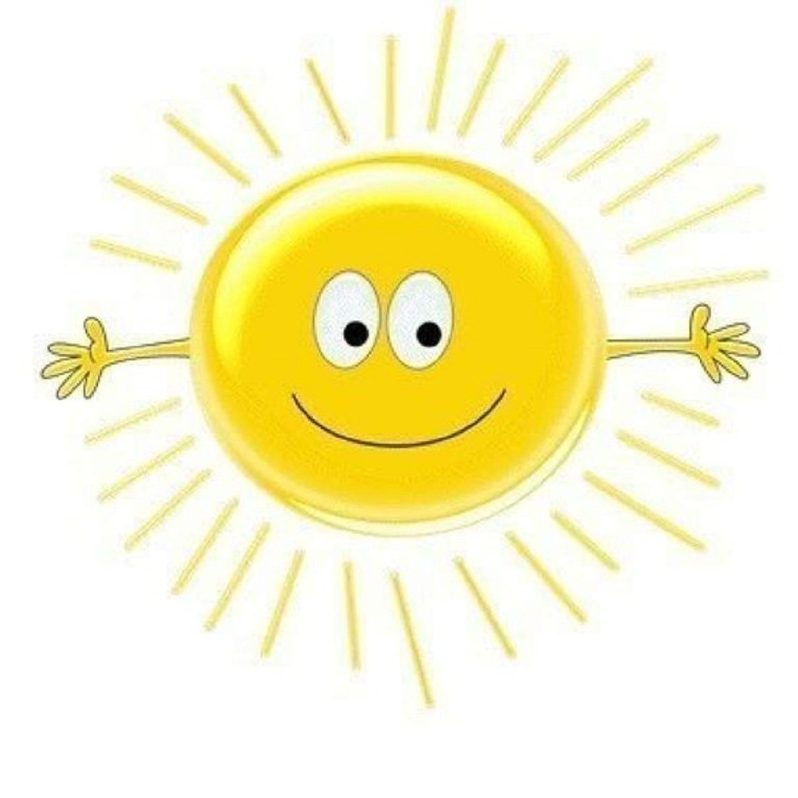 Открытка солнышко
