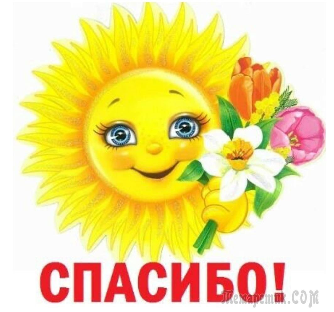 Нарисуй веселое и грустное солнышко