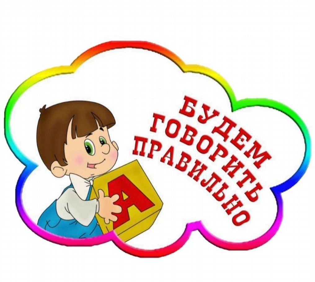 В гостях у сказки