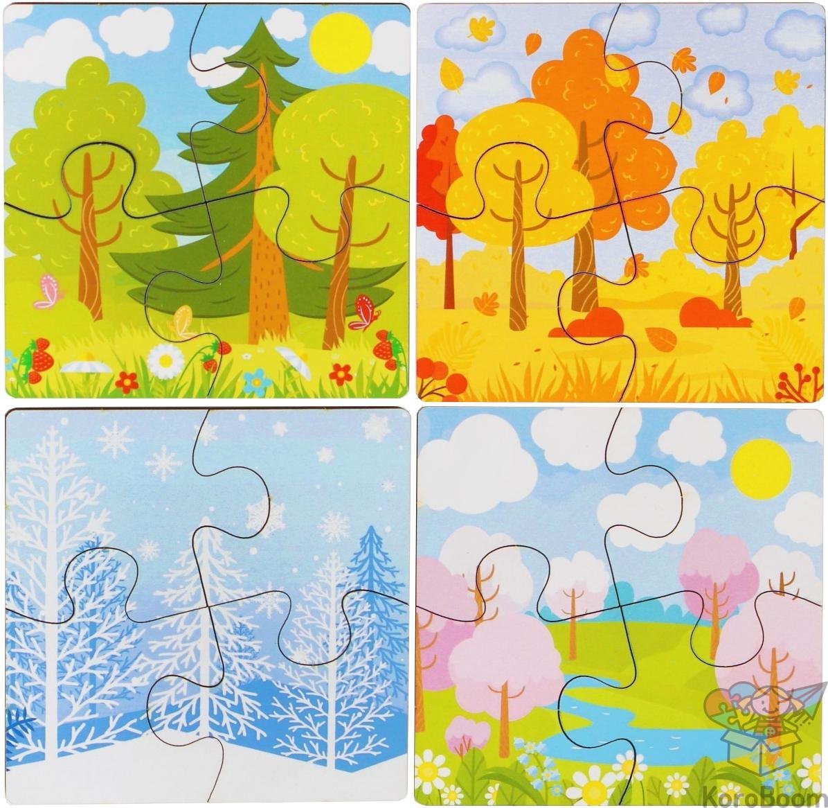 Времена года для детей