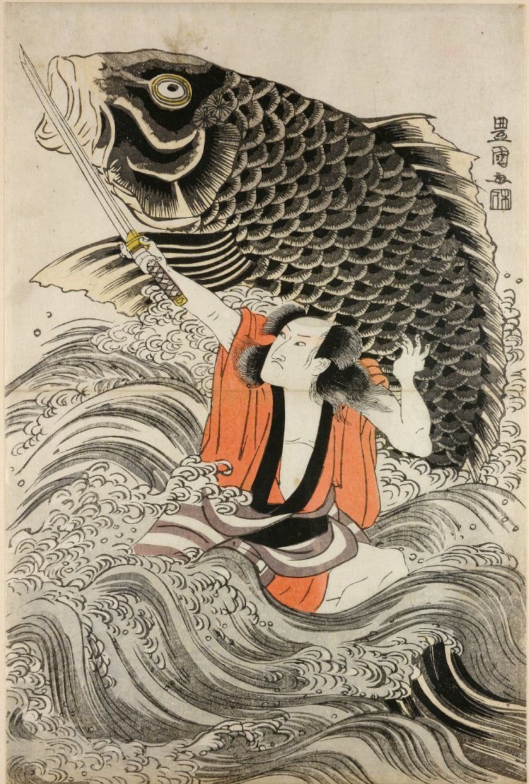 Ветка Сакуры