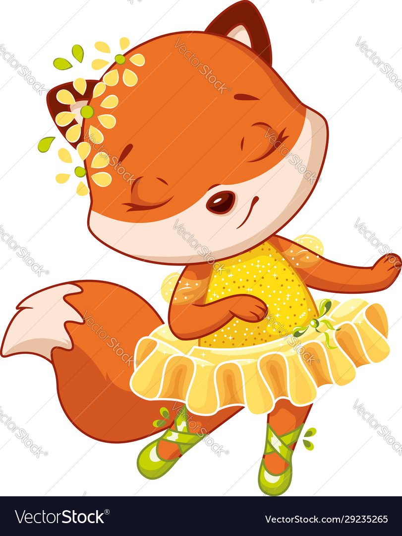 Лиса балерина