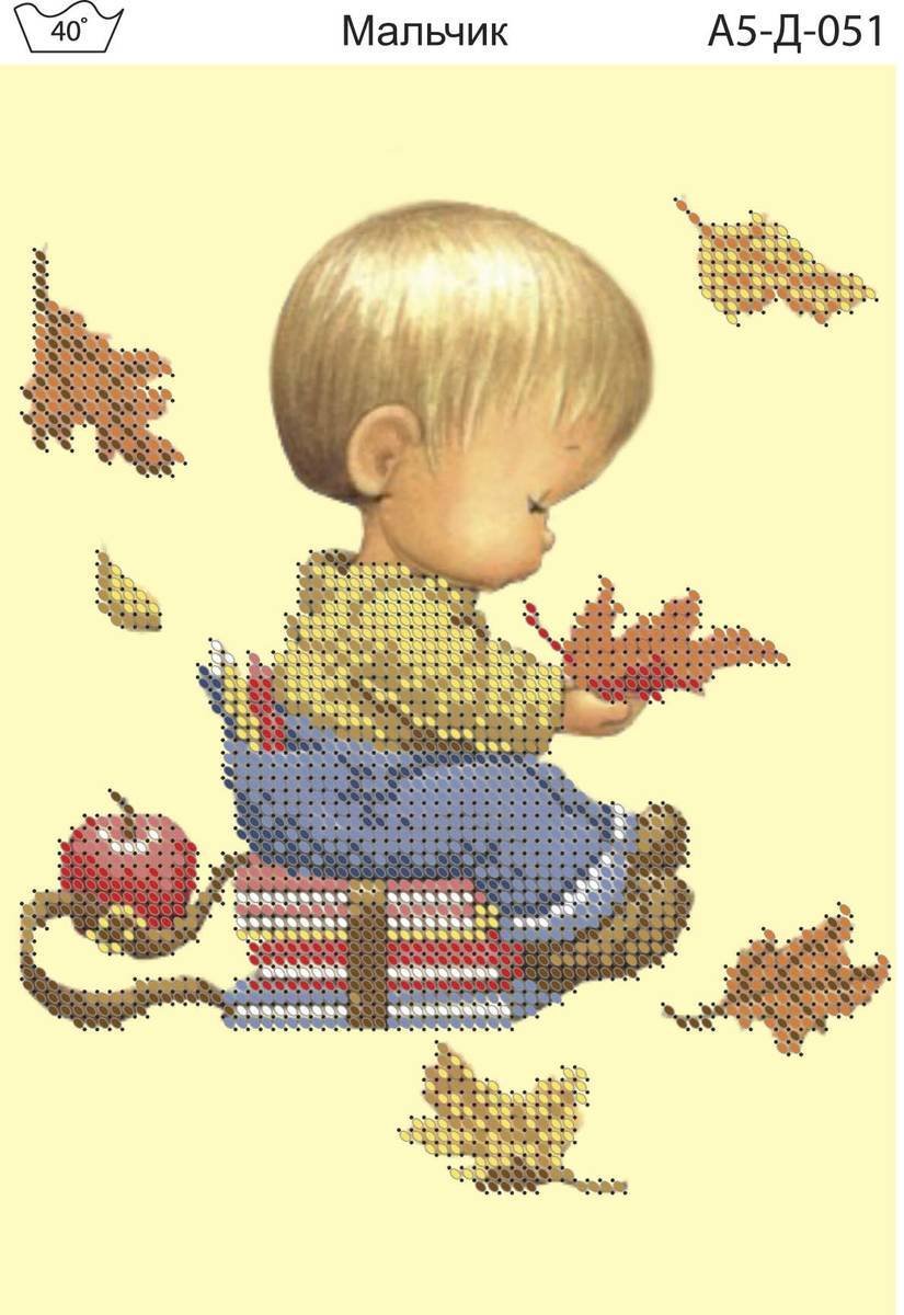 Наши будни в детском саду