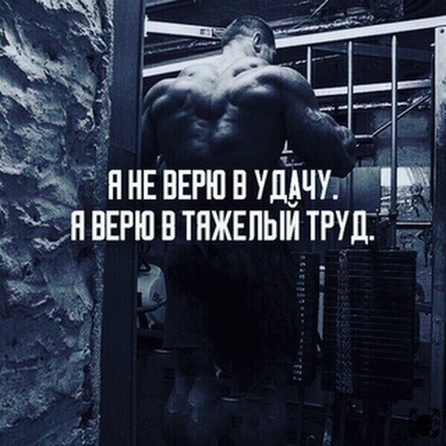 Цитаты про трудности в жизни