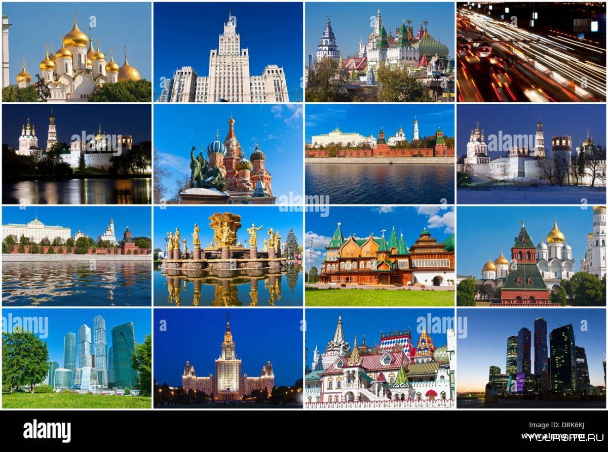 Достопримечательности России коллаж