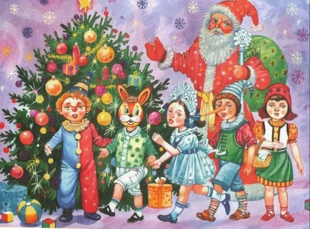 Хоровод новый год