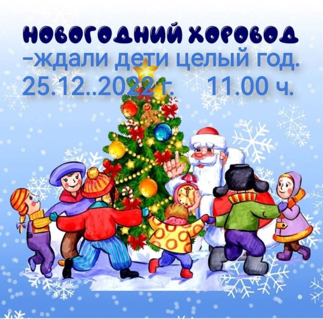 Новогодние пазлы для детей средней группы