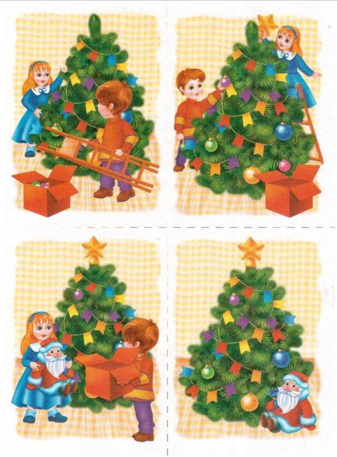 Зимние развлечения для детей