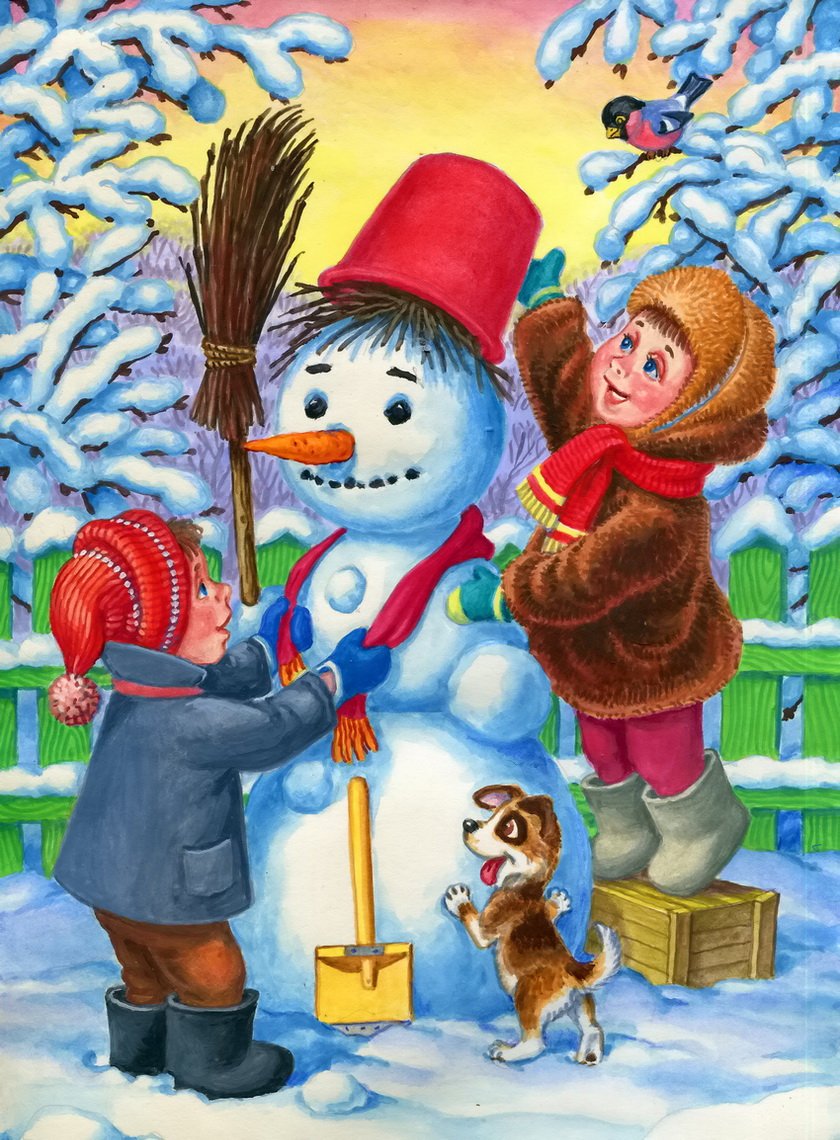 Дети вокруг елки