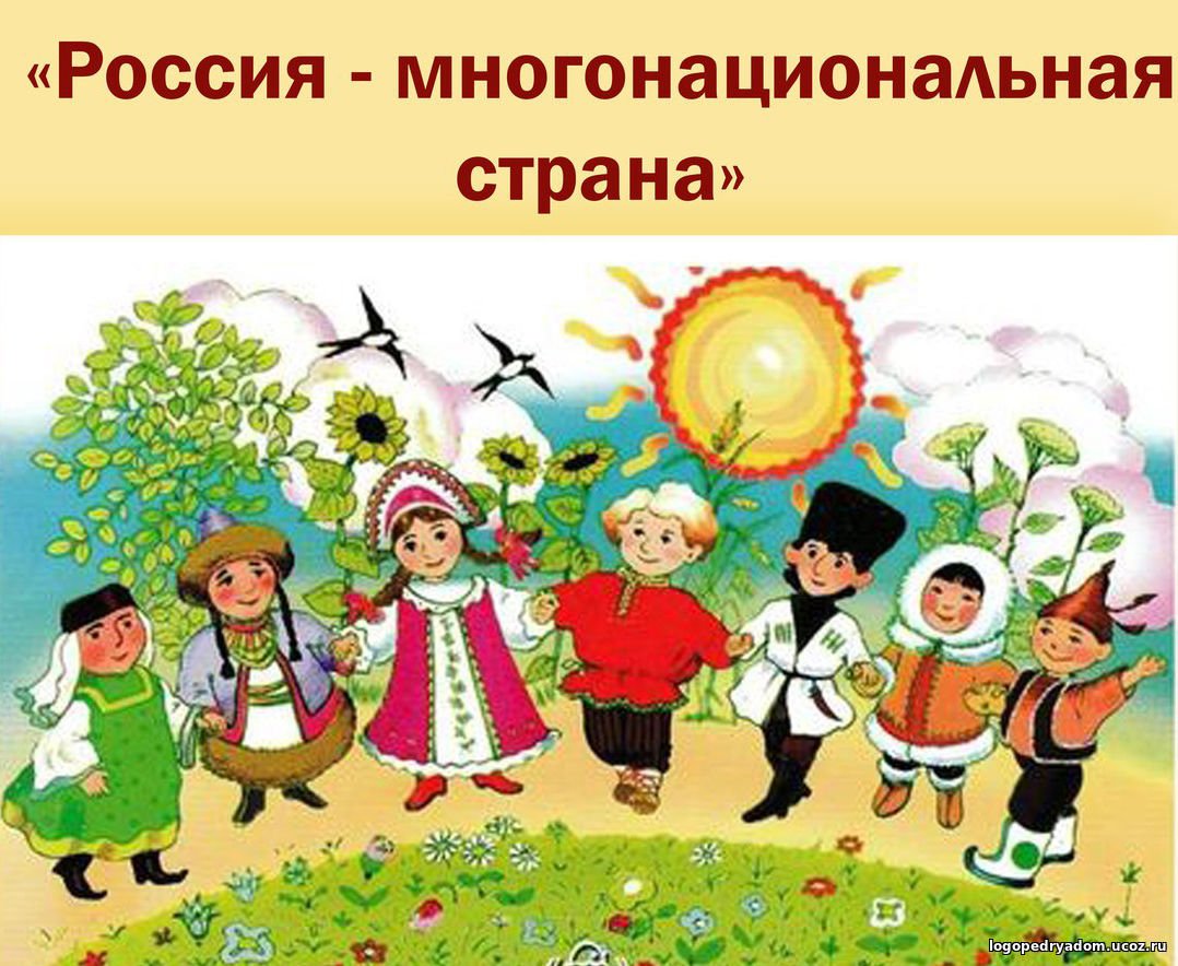 Патриотическое воспитание дошкольников