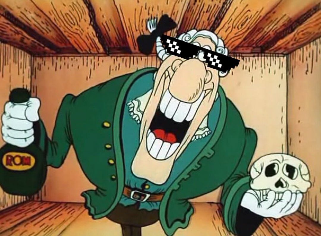 Доктор Ливси остров сокровищ