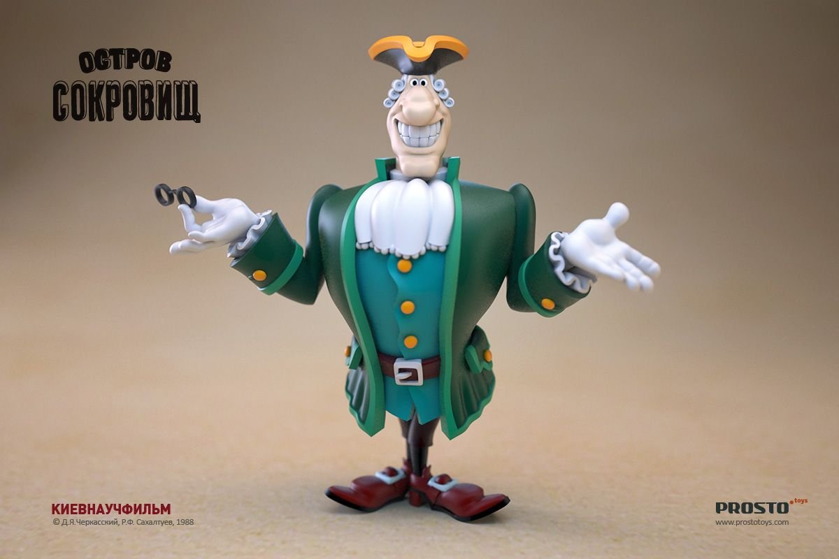 Остров сокровищ доктор Ливси фигурка