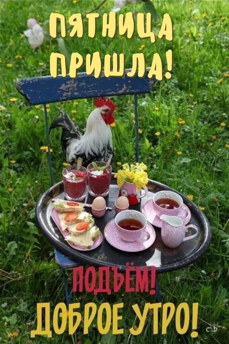 Художница Кирдий Виктория Эрнестовна