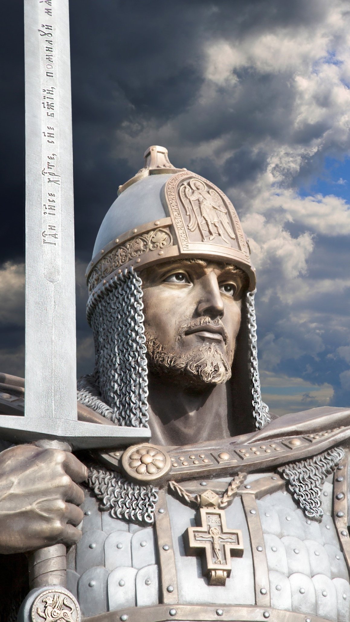 Александр Невский