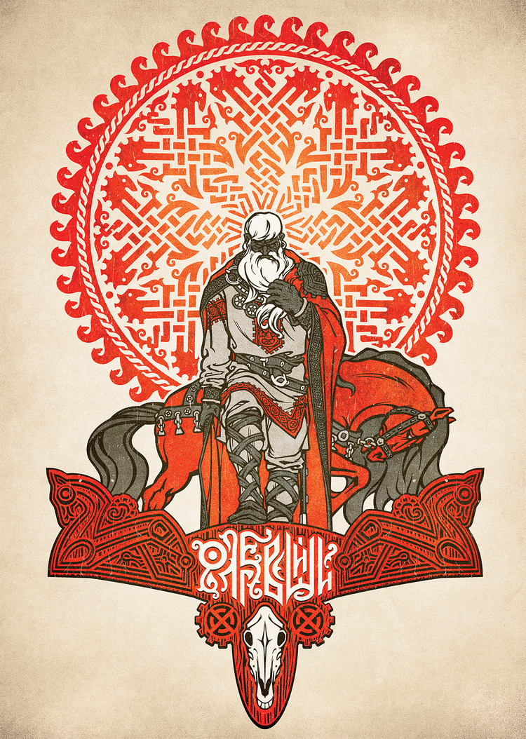 Щиты дружинников древней Руси