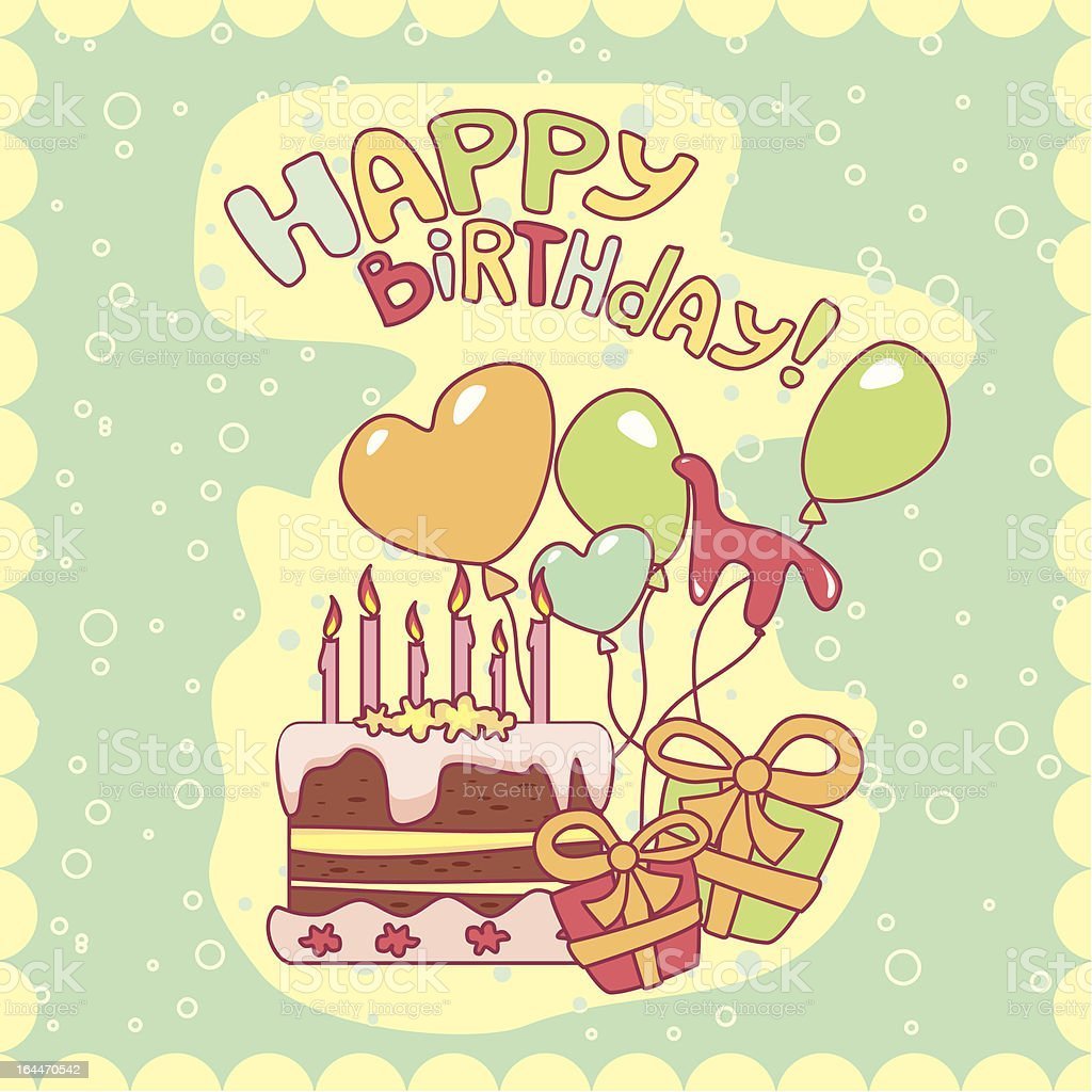 Открытки с днём рождения мальчику