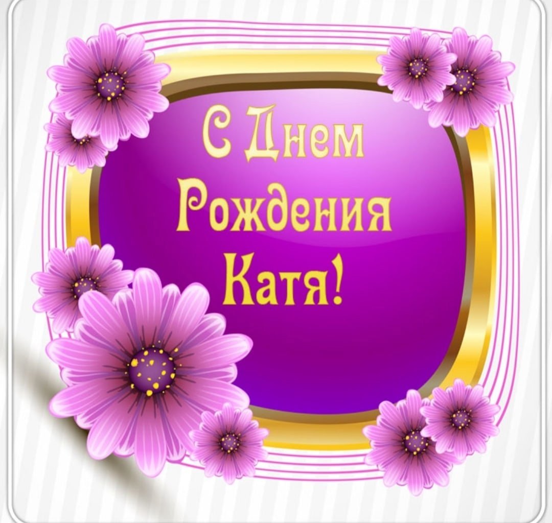 Что означает имя Фатима