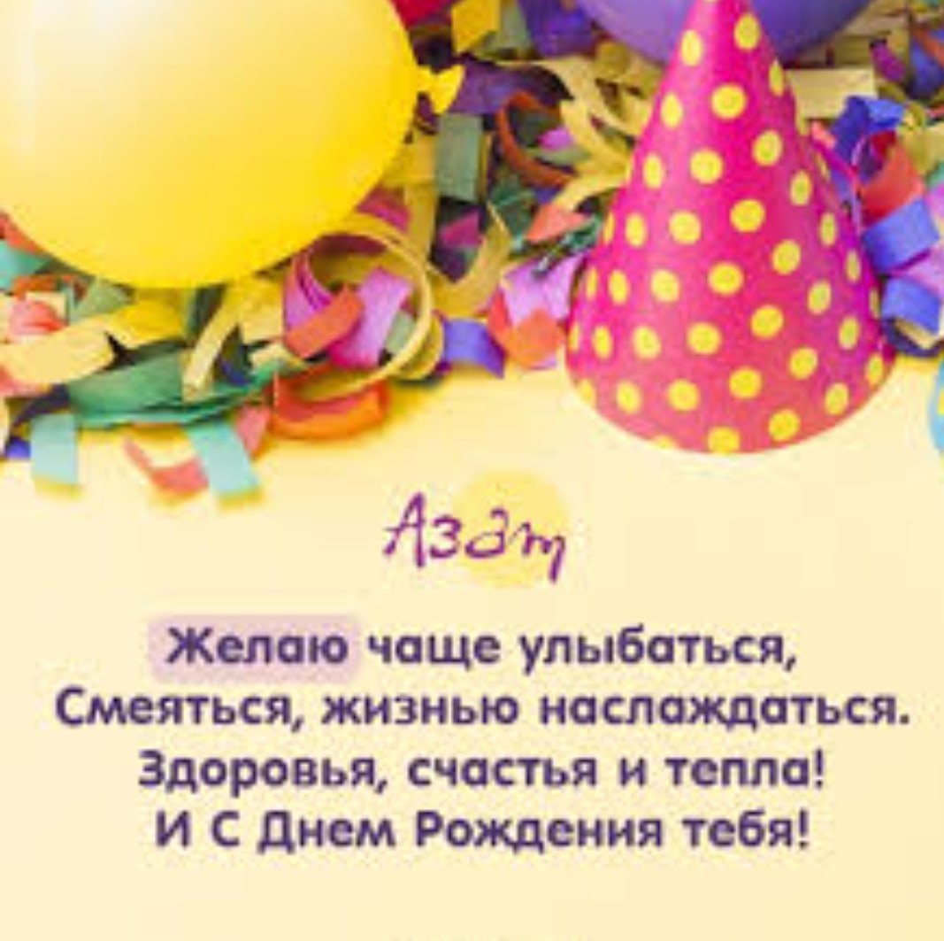 Цветочная рамка для пригласительных