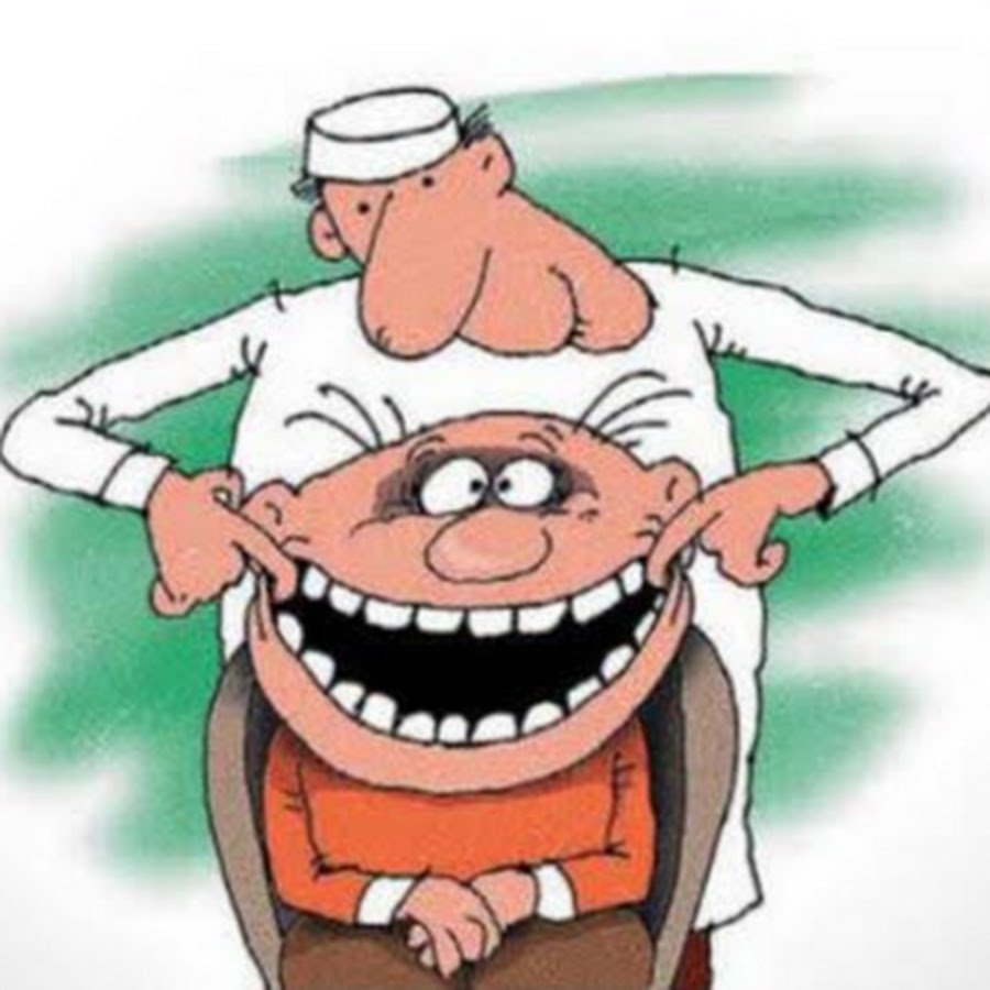 Стоматология юмор