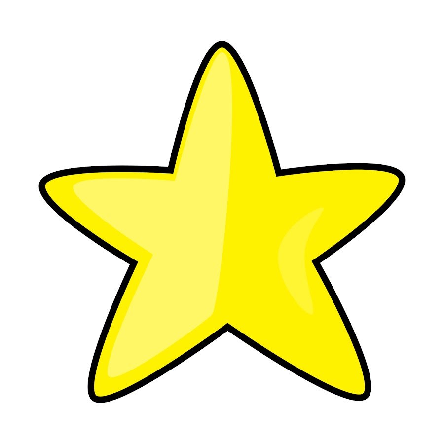 Звездочки для детей в детском саду