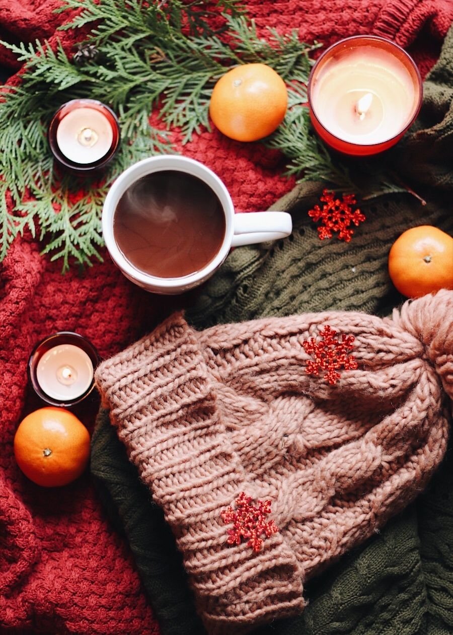 Уютный новый год