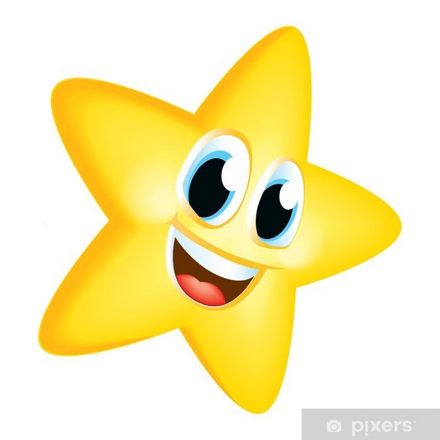 Желтая звезда