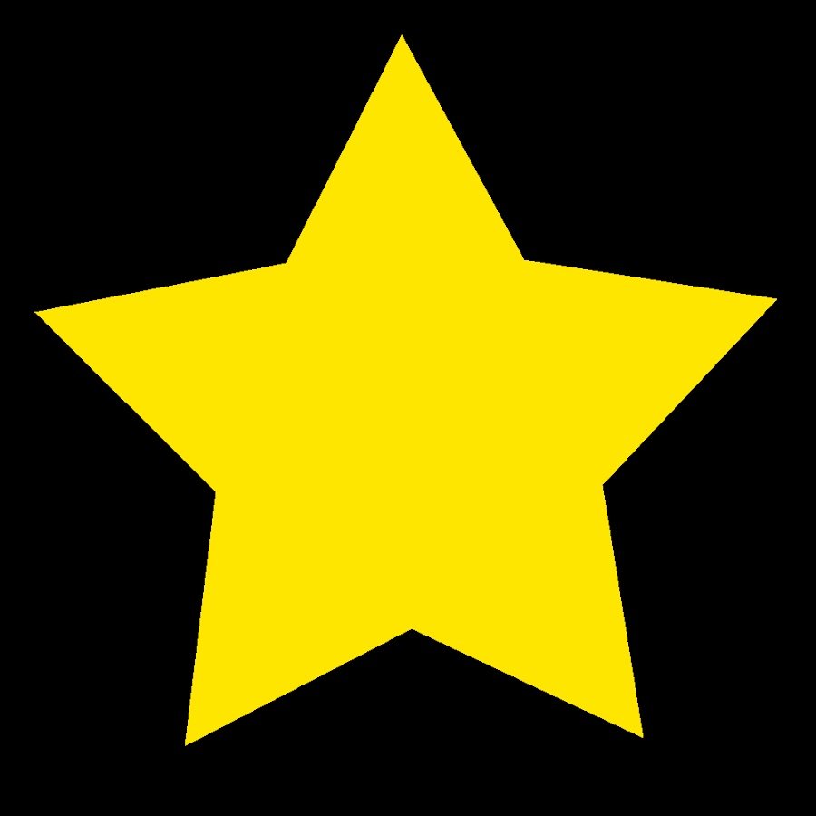 Звездочки детские