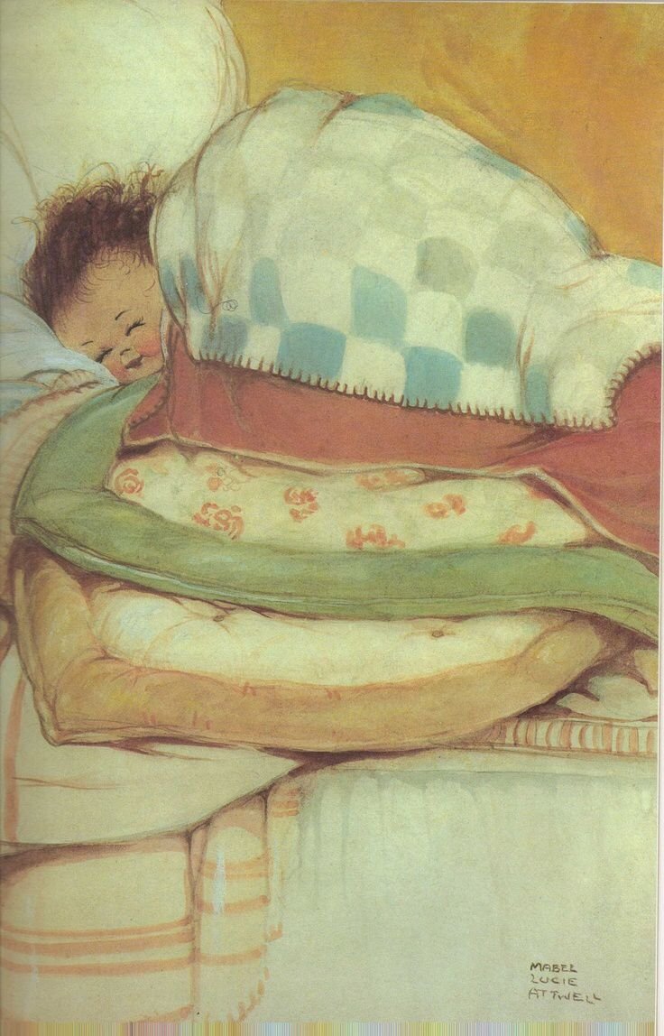 Спокойной ночи