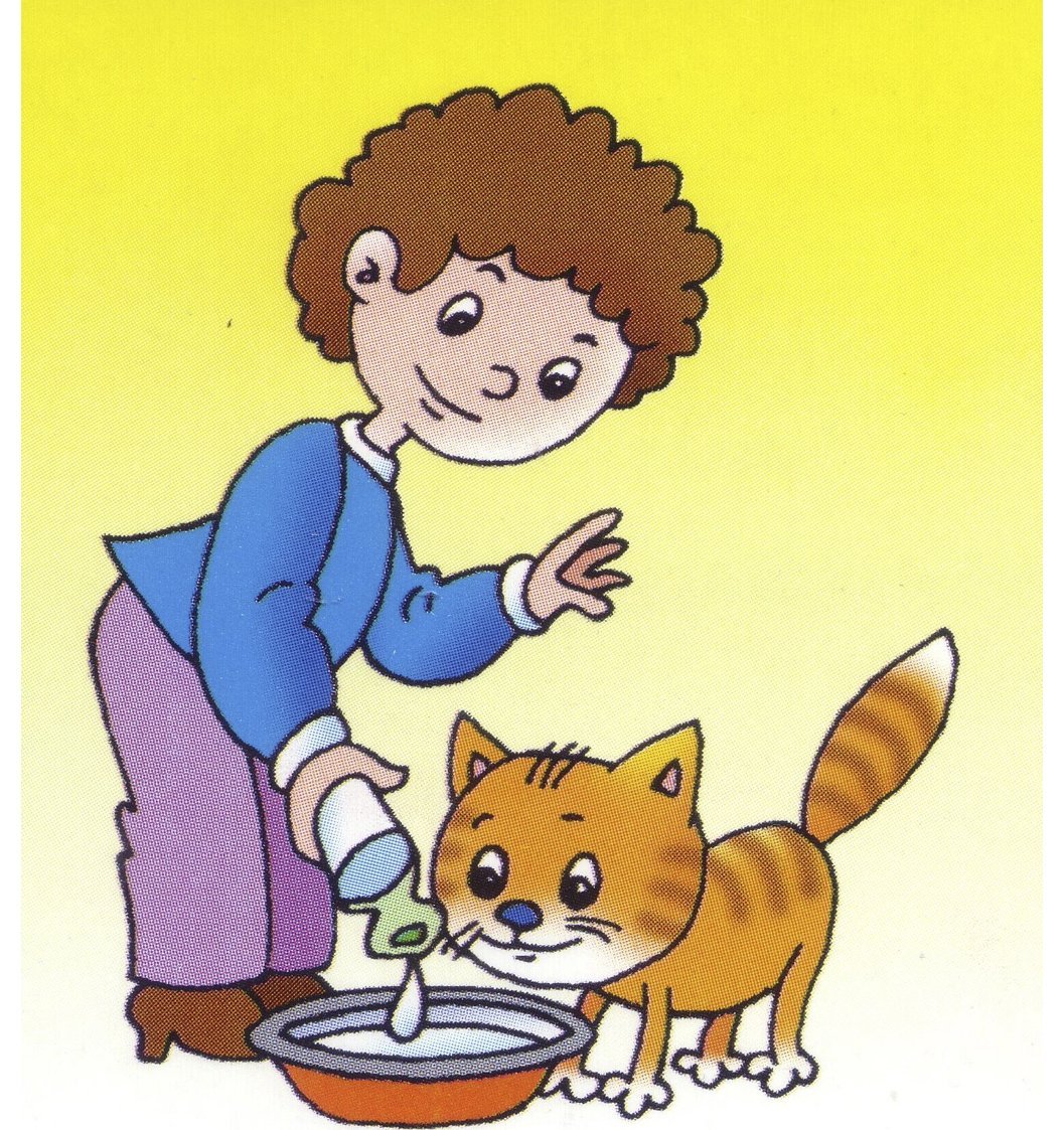 Эмблема добрых дел