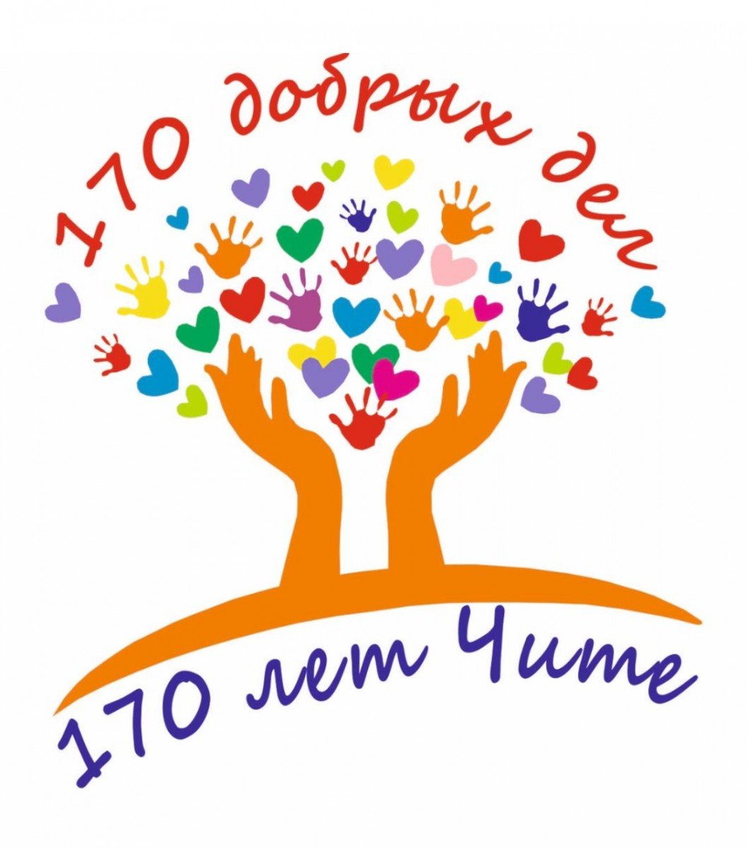 Дети иллюстрация