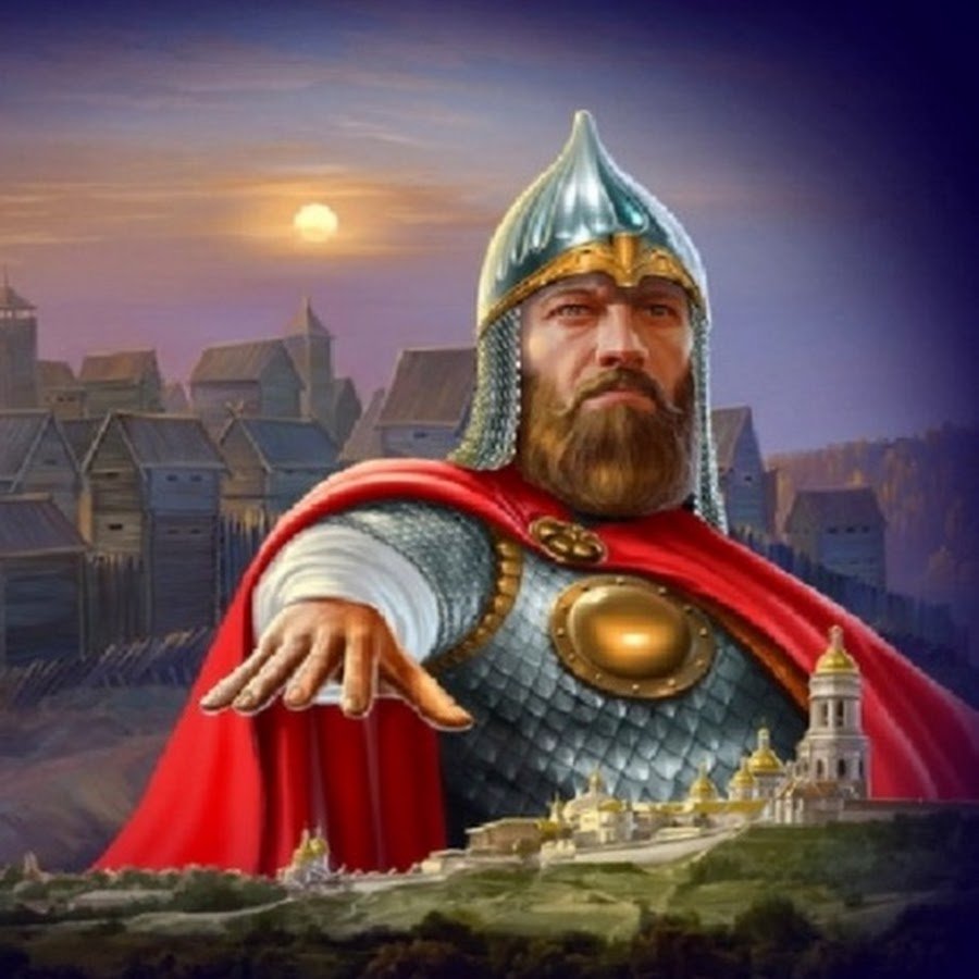 Князь Юрий Владимирович Долгорукий