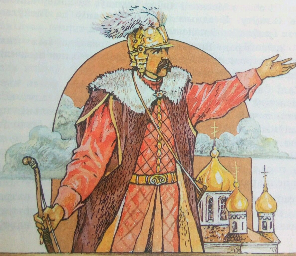 Вялікія князі Вялікага Княства літоўскага 2017