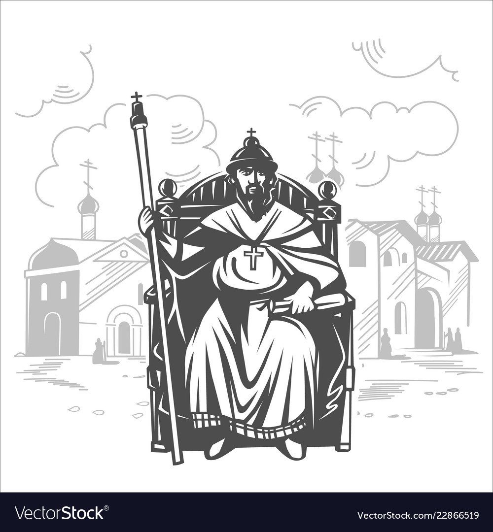 Царь на троне