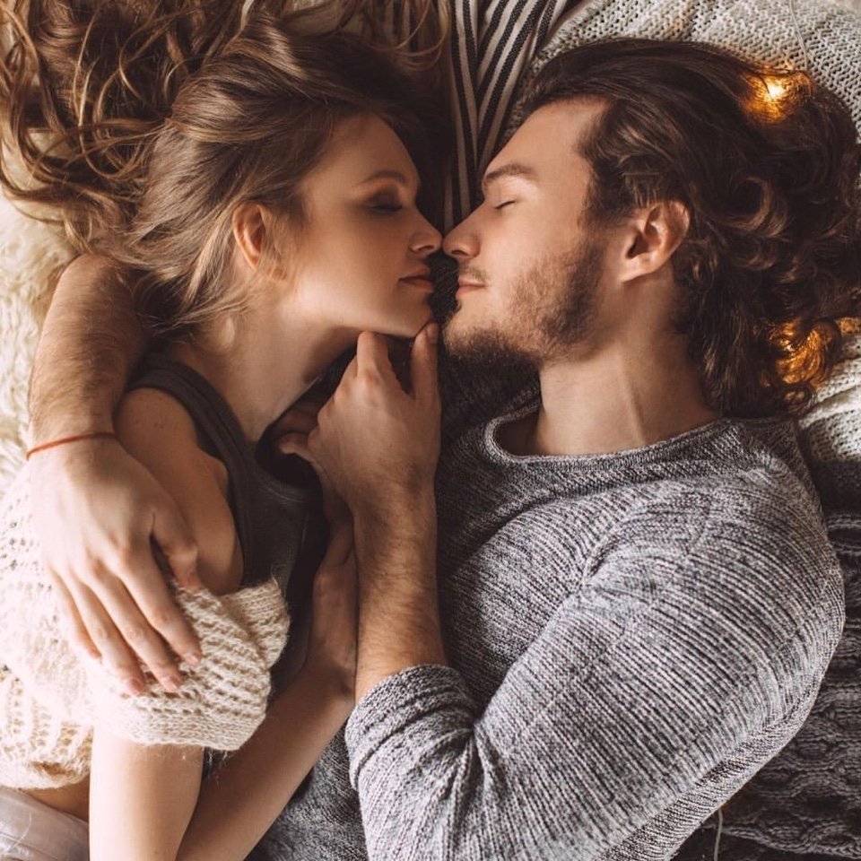 Эрин севишганлар