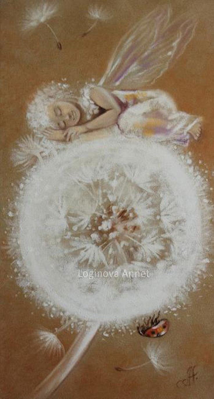 Художник Аннет Логинова одуванчики