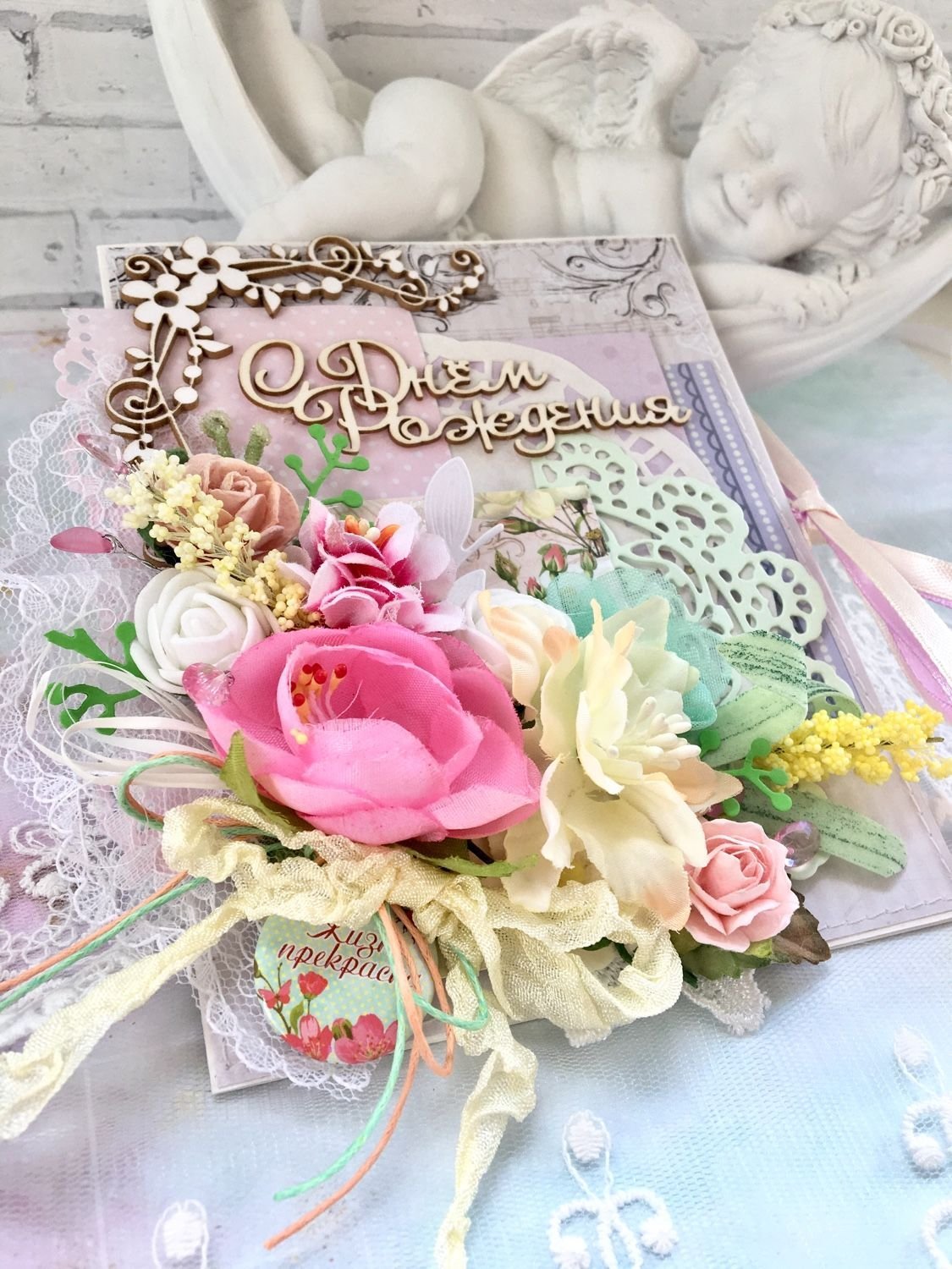 С днём рождения крестнице