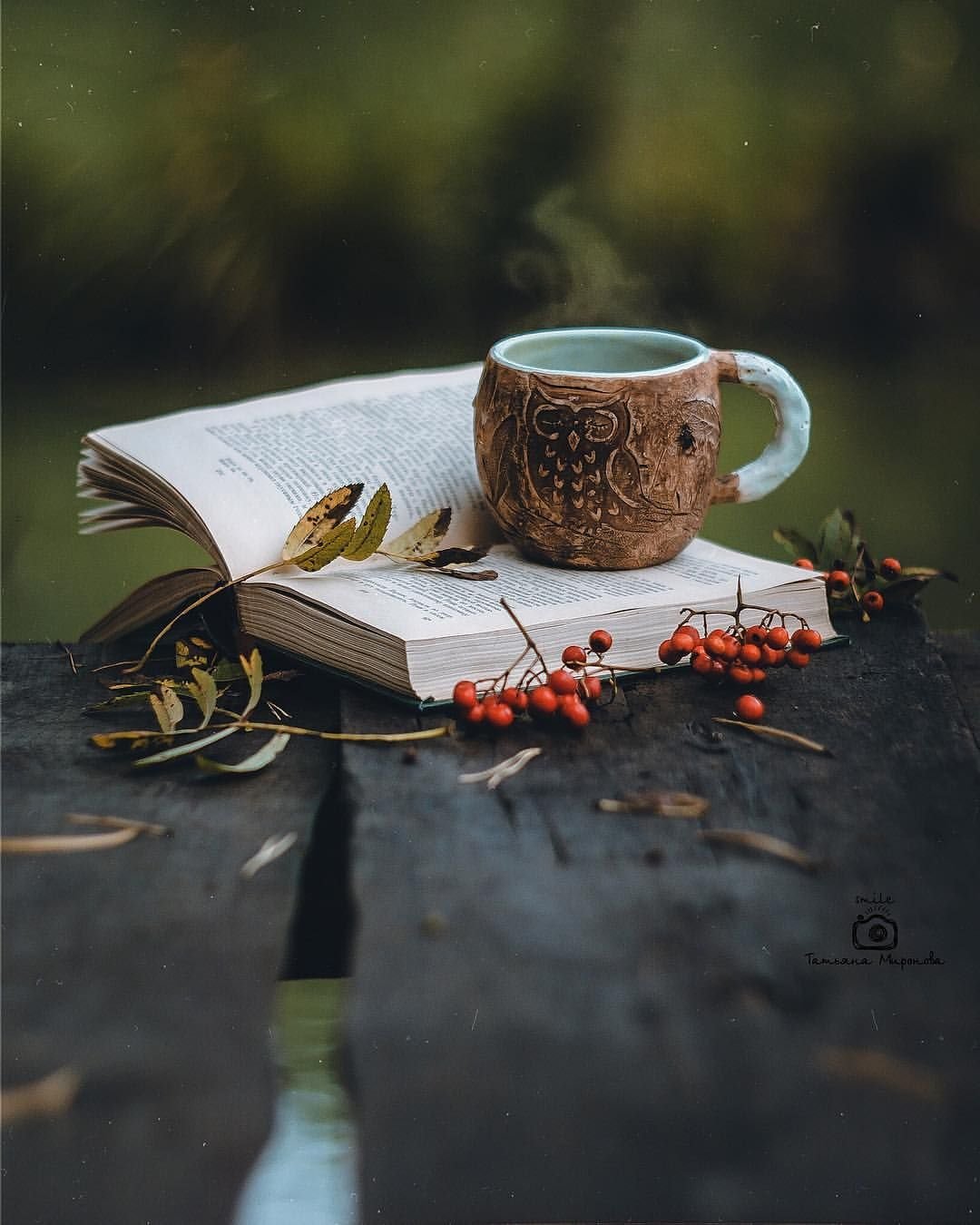 Теплого осеннего вечера