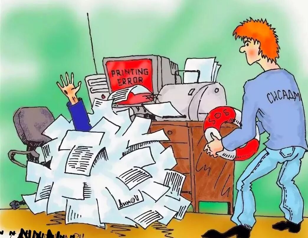 Рабочий карикатура