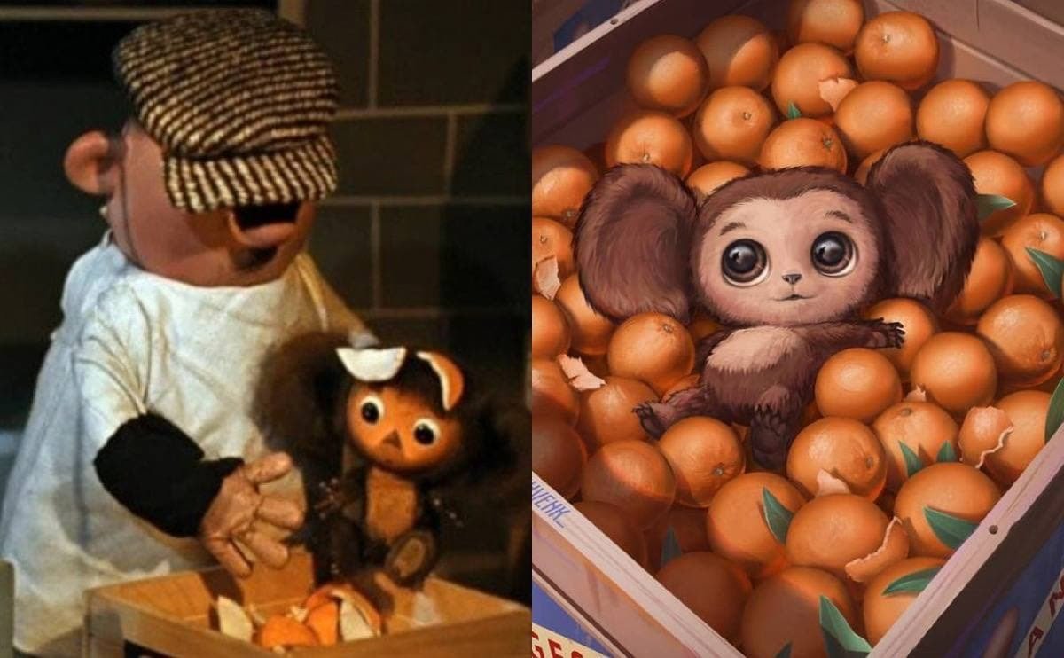 Музыкальная книжка Умка Чебурашка