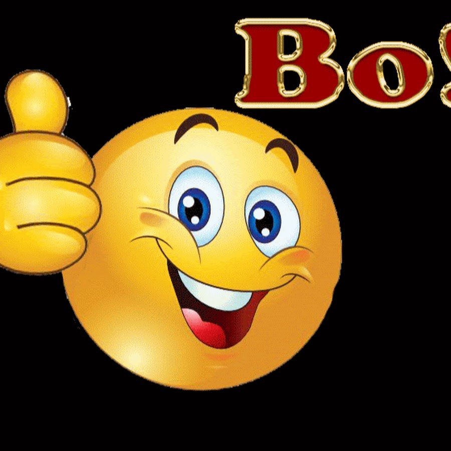 Супер молодцы